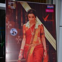 Nayaki Movie Audio Launch Photos | Picture 1295779