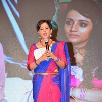 Shilpa Chakravarthy - Nayaki Movie Audio Launch Photos | Picture 1296128