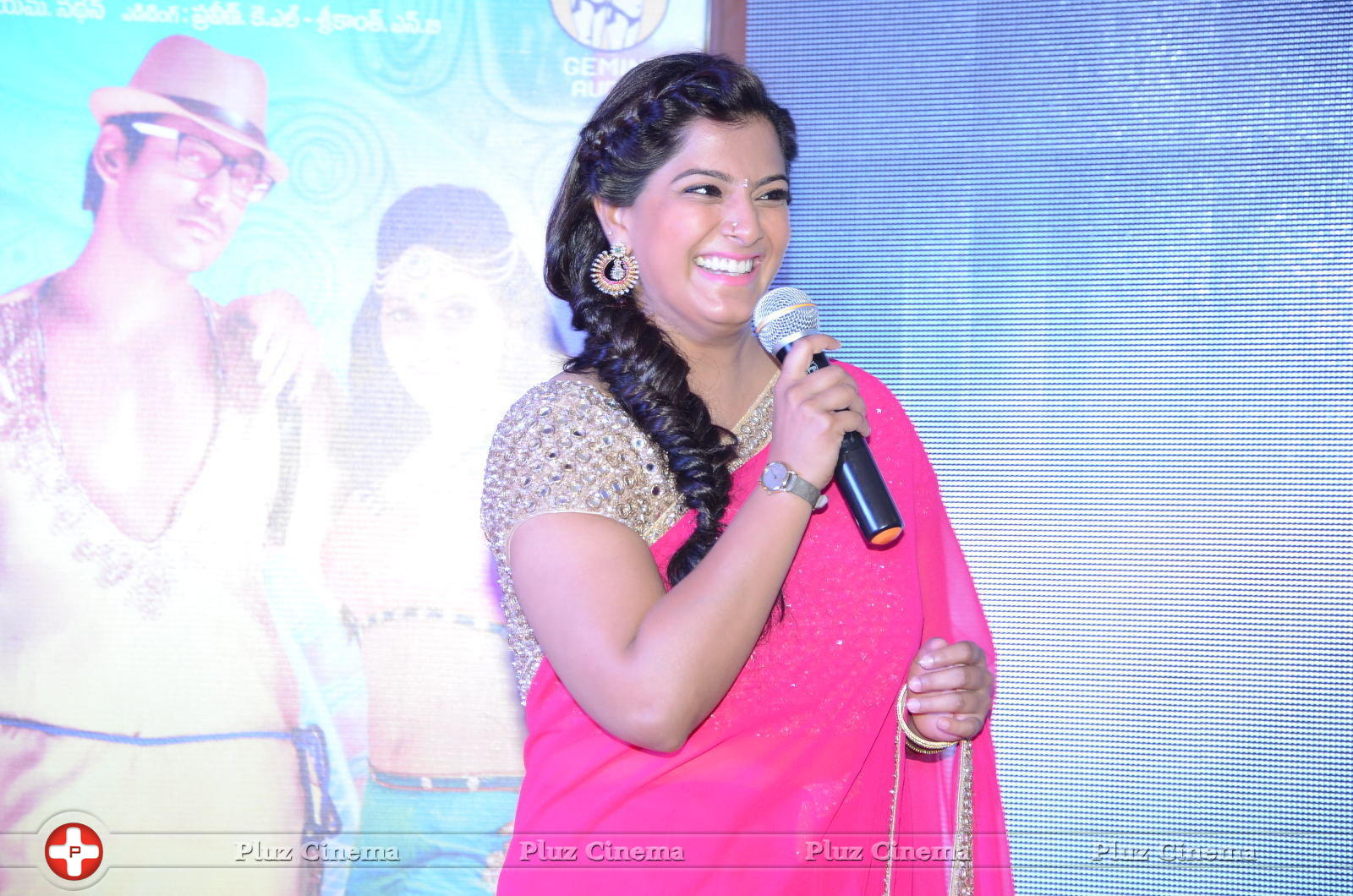 Varalakshmi - Nataraja Tanaya Raja Movie Audio Launch Stills | Picture 1297358