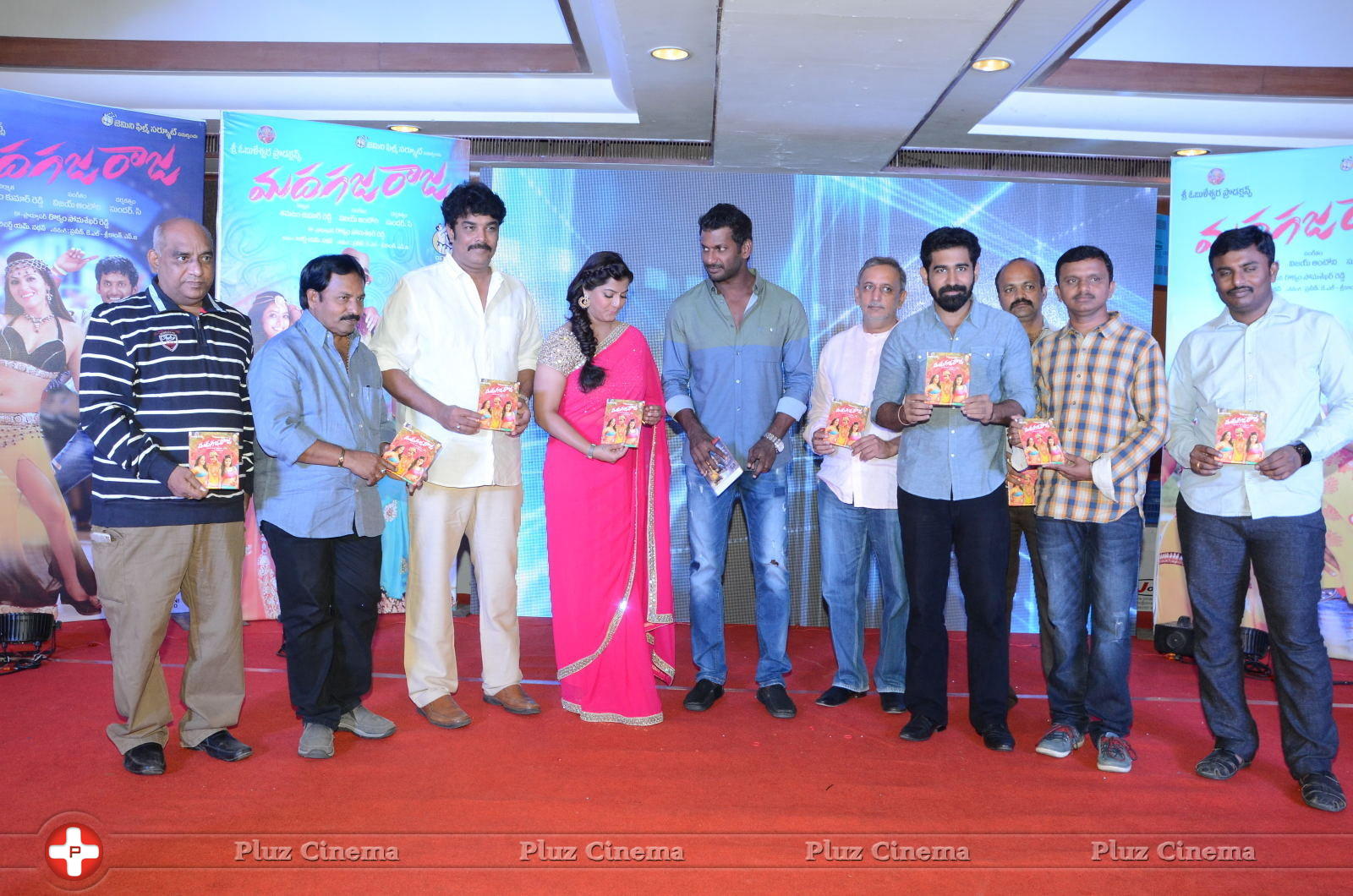 Nataraja Tanaya Raja Movie Audio Launch Stills | Picture 1297421