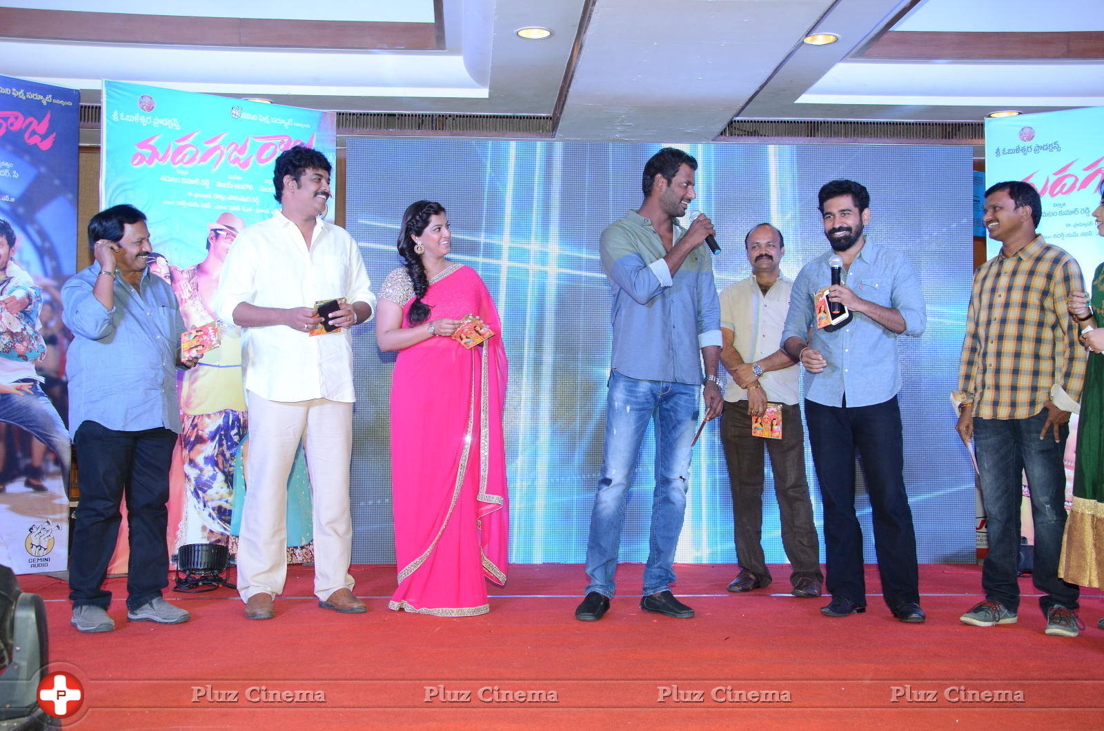 Nataraja Tanaya Raja Movie Audio Launch Stills | Picture 1297440