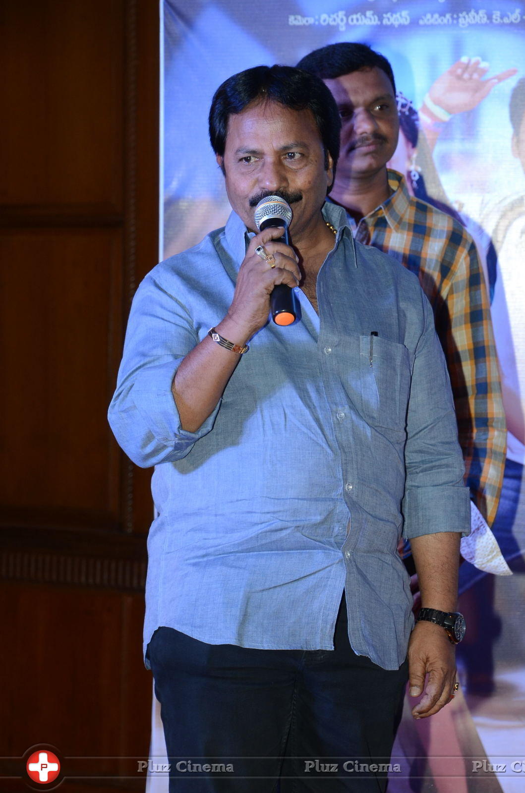 Nataraja Tanaya Raja Movie Audio Launch Stills | Picture 1297545