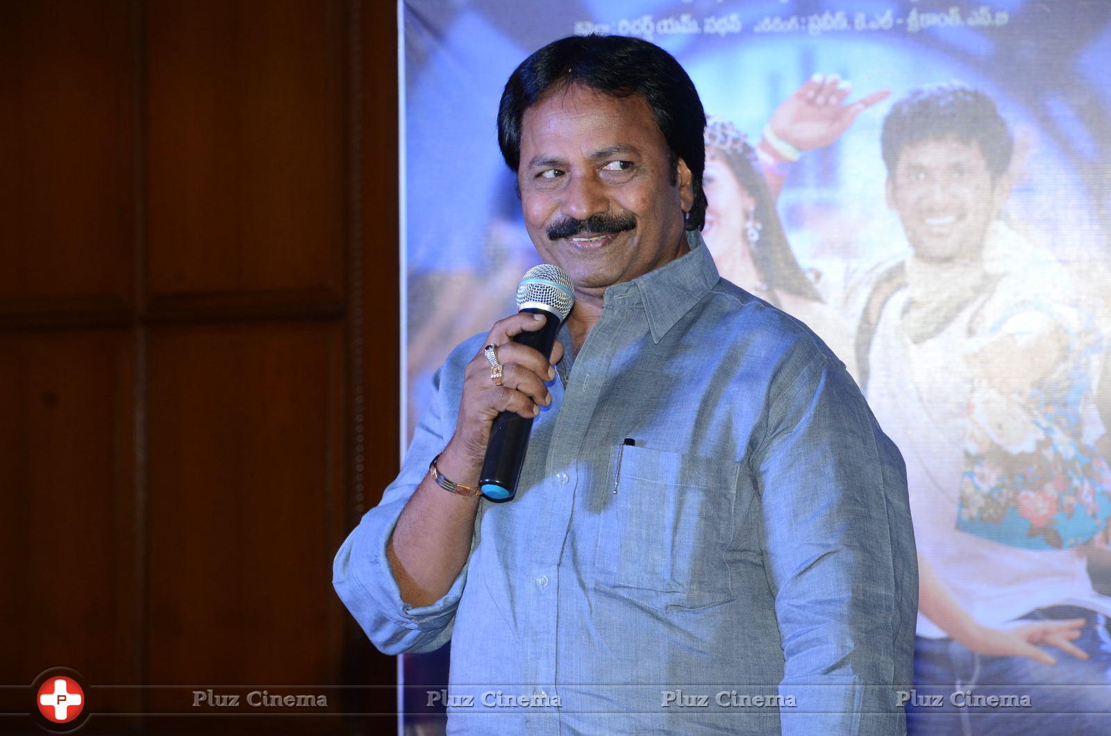 A. M. Rathnam - Nataraja Tanaya Raja Movie Audio Launch Stills | Picture 1297546