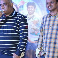 Nataraja Tanaya Raja Movie Audio Launch Stills | Picture 1297335