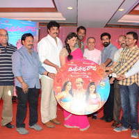 Nataraja Tanaya Raja Movie Audio Launch Stills | Picture 1297372