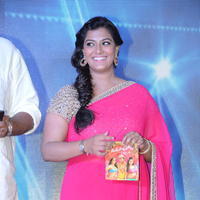Varalakshmi - Nataraja Tanaya Raja Movie Audio Launch Stills