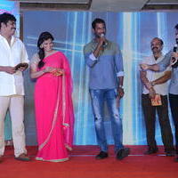 Nataraja Tanaya Raja Movie Audio Launch Stills | Picture 1297439
