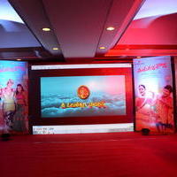 Nataraja Tanaya Raja Movie Audio Launch Stills | Picture 1297514