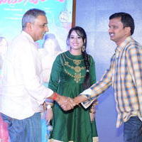 Nataraja Tanaya Raja Movie Audio Launch Stills | Picture 1297540