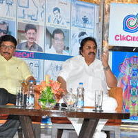 Jagapathi Babu Click Cine Cart Launch Stills | Picture 1300904