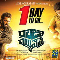 Raja Cheyye Vesthe Movie Release Poster | Picture 1302651