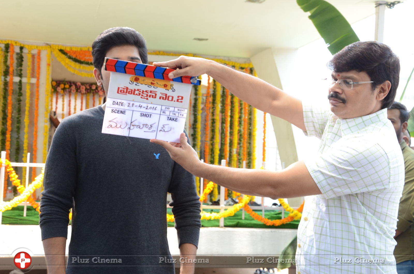 Allu Sirish New Movie Opening Stills | Picture 1302785