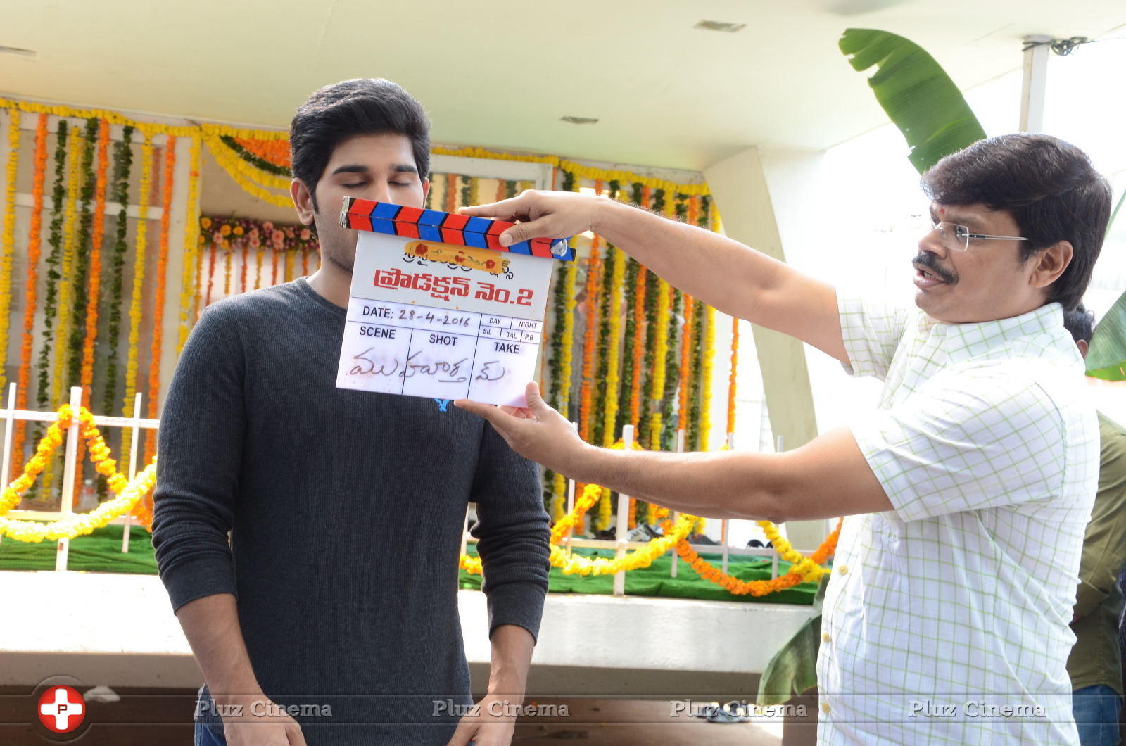 Allu Sirish New Movie Opening Stills | Picture 1302786