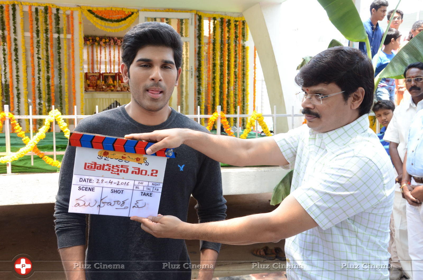 Allu Sirish New Movie Opening Stills | Picture 1302793