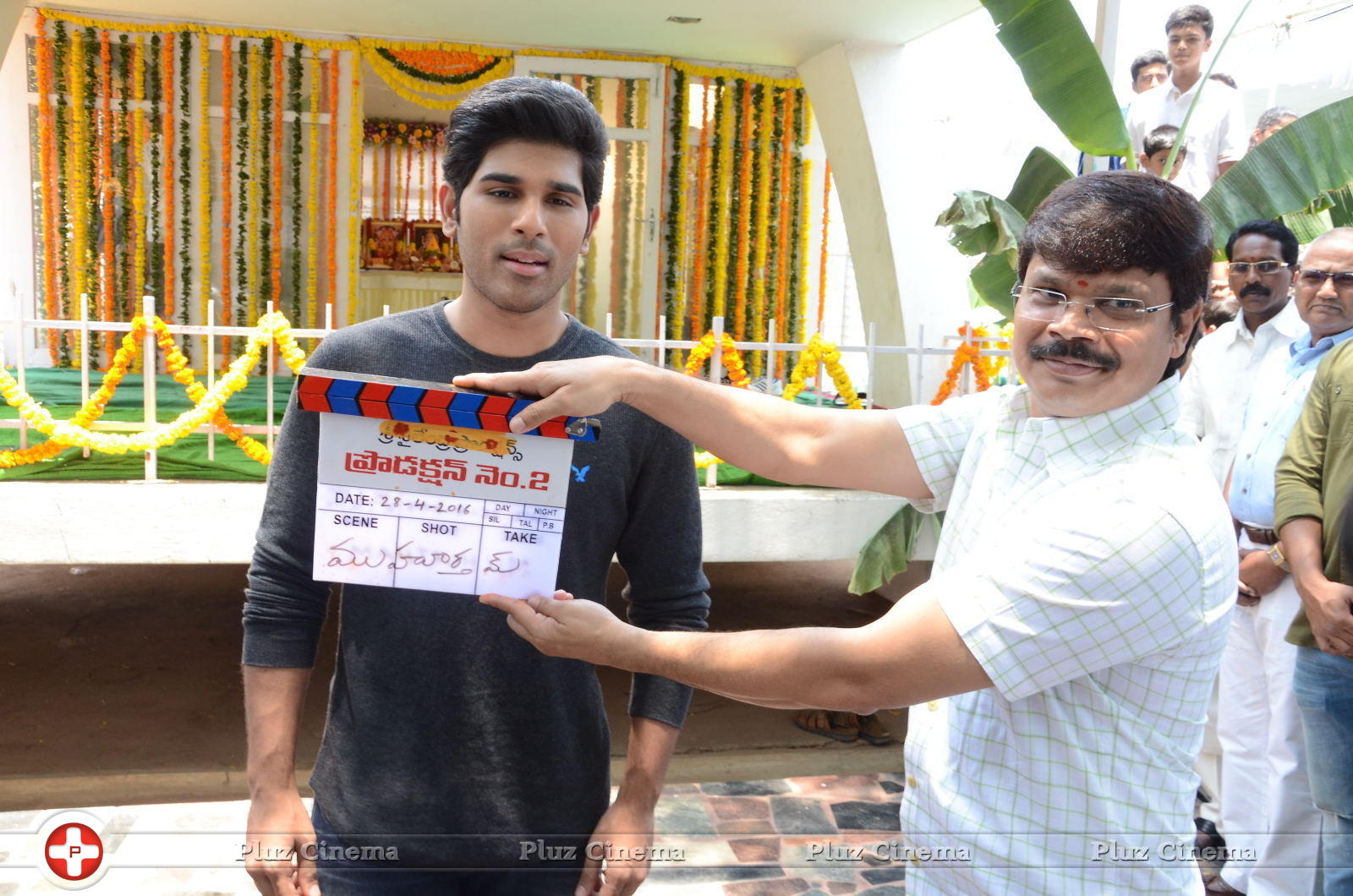 Allu Sirish New Movie Opening Stills | Picture 1302794