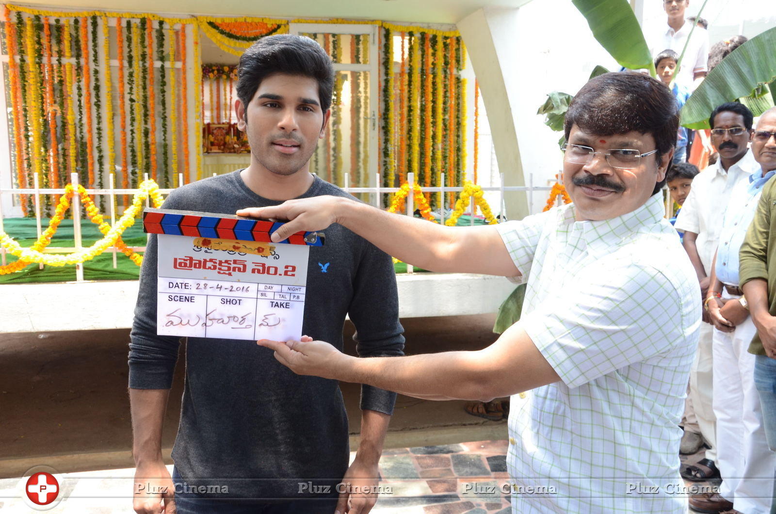 Allu Sirish New Movie Opening Stills | Picture 1302795