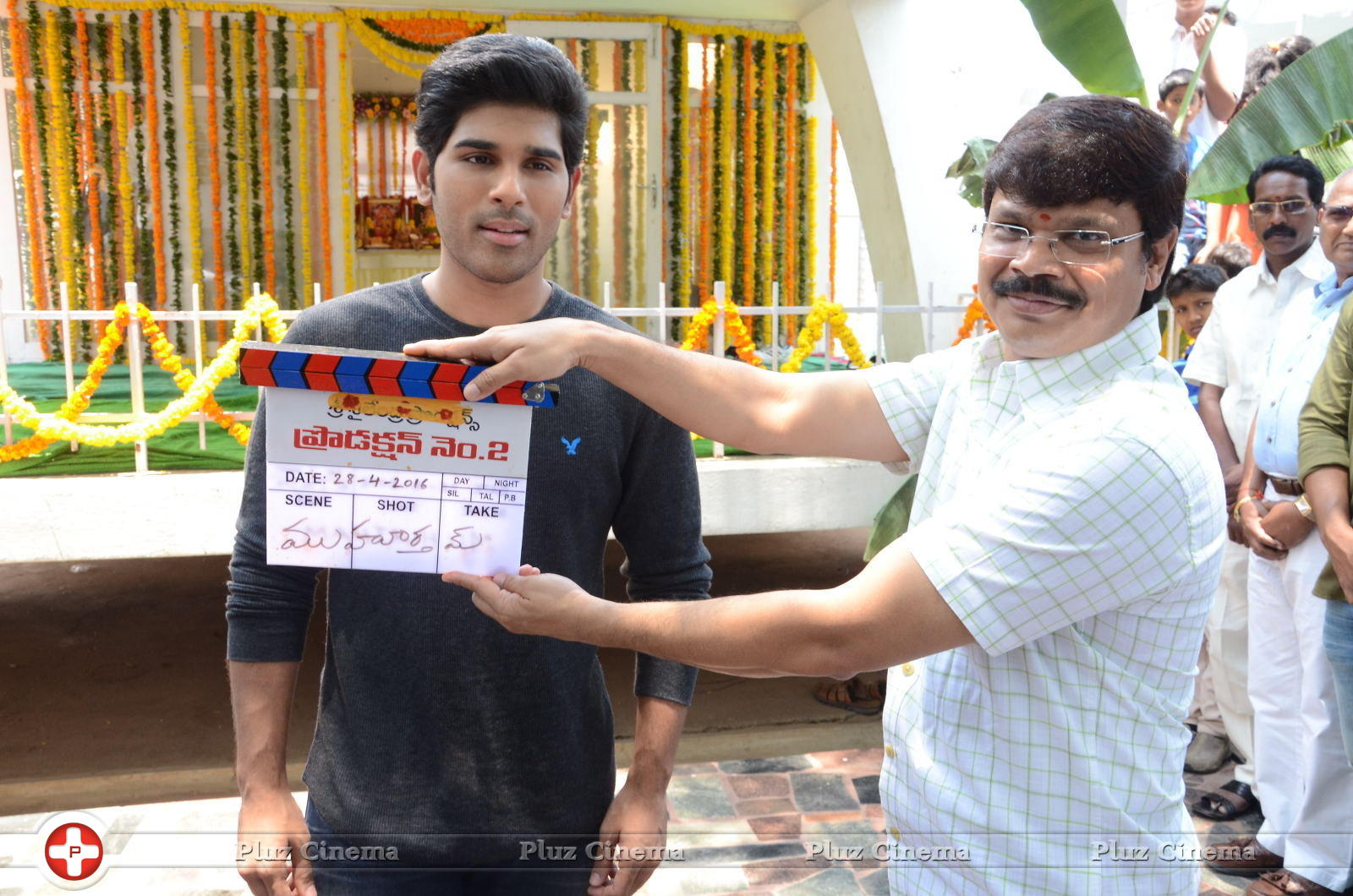 Allu Sirish New Movie Opening Stills | Picture 1302796