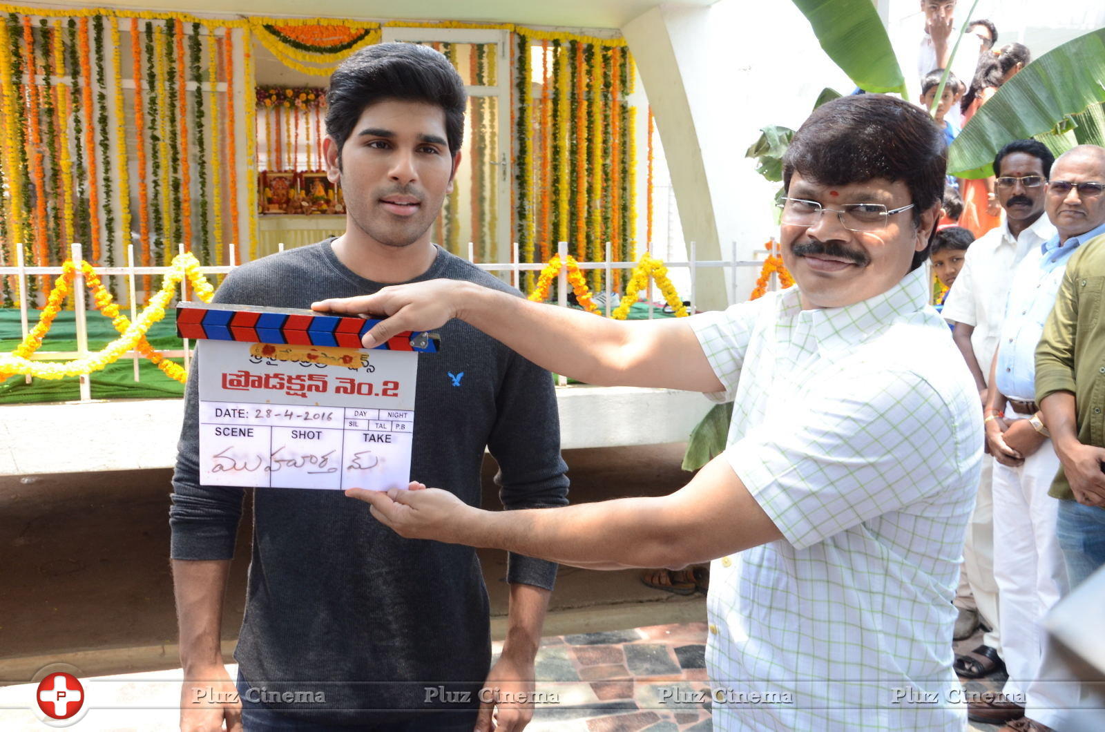 Allu Sirish New Movie Opening Stills | Picture 1302797