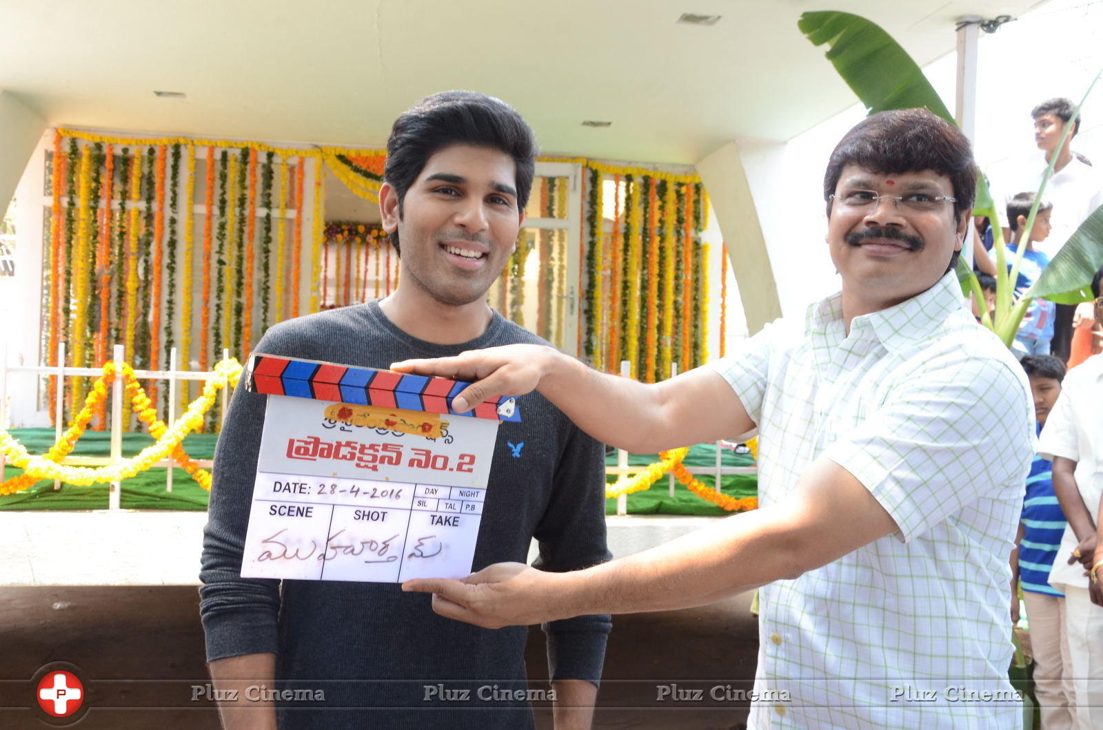 Allu Sirish New Movie Opening Stills | Picture 1302798