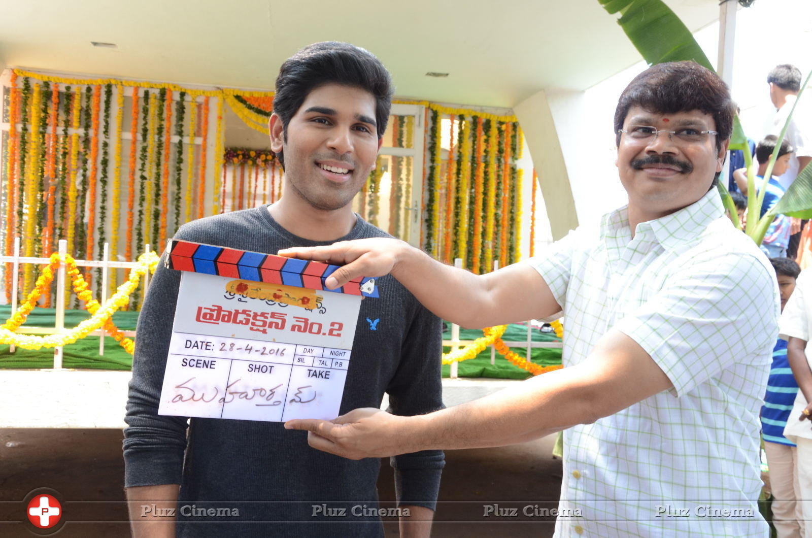 Allu Sirish New Movie Opening Stills | Picture 1302799