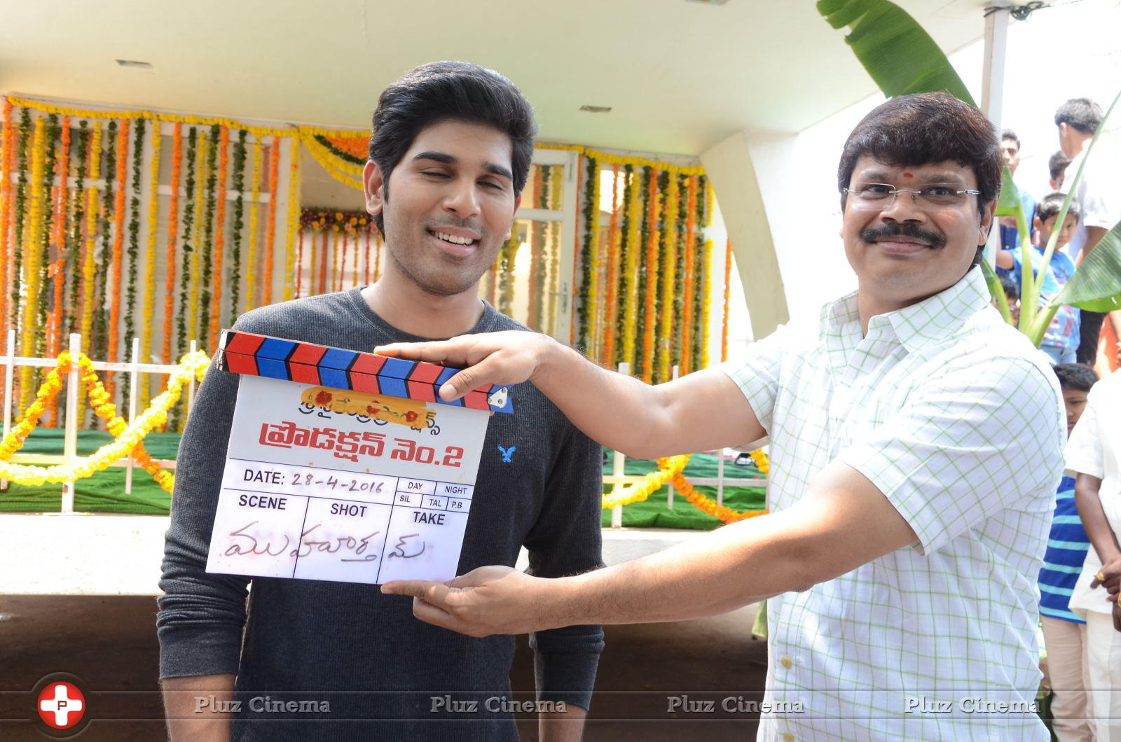 Allu Sirish New Movie Opening Stills | Picture 1302800