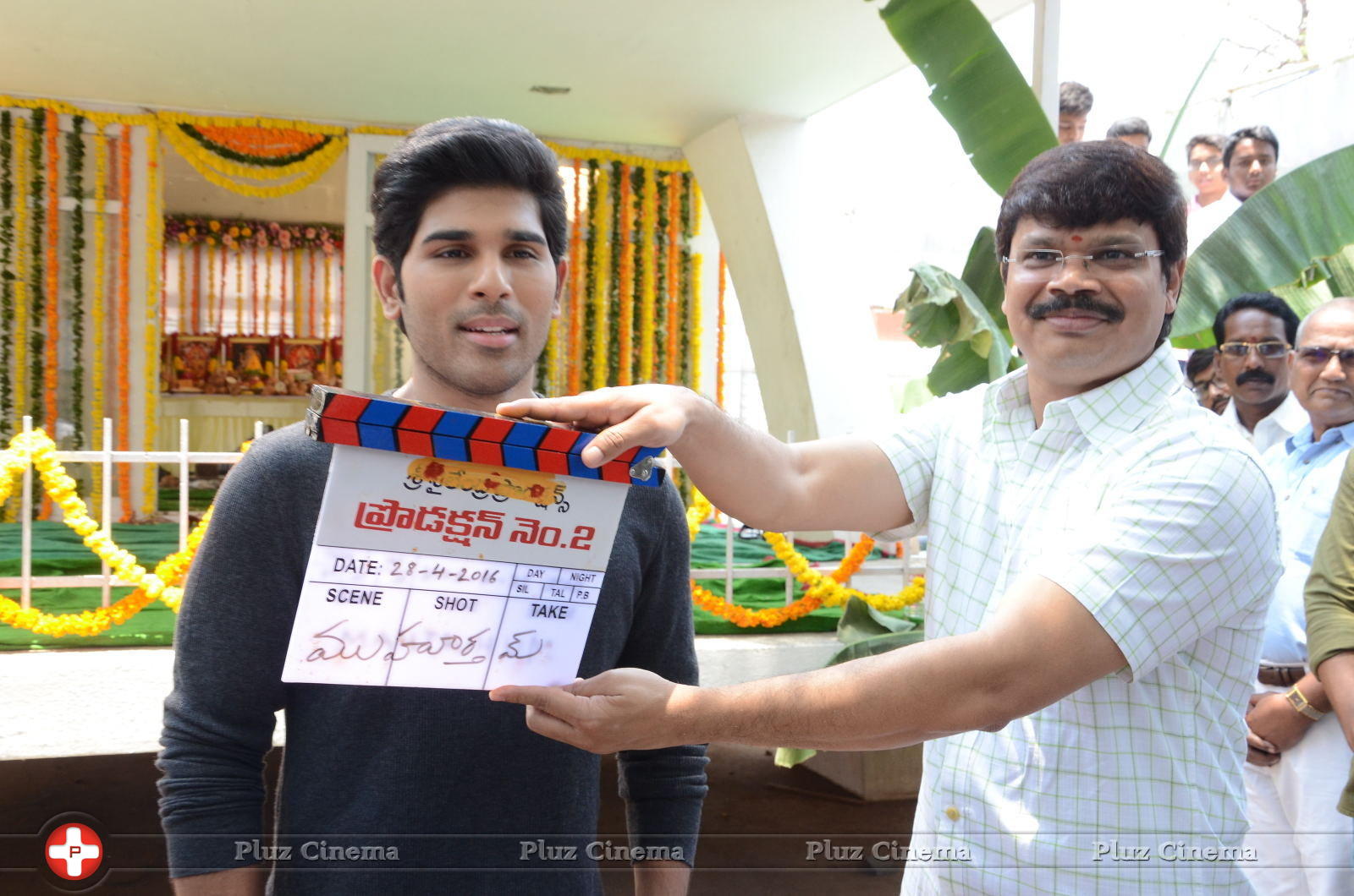 Allu Sirish New Movie Opening Stills | Picture 1302801