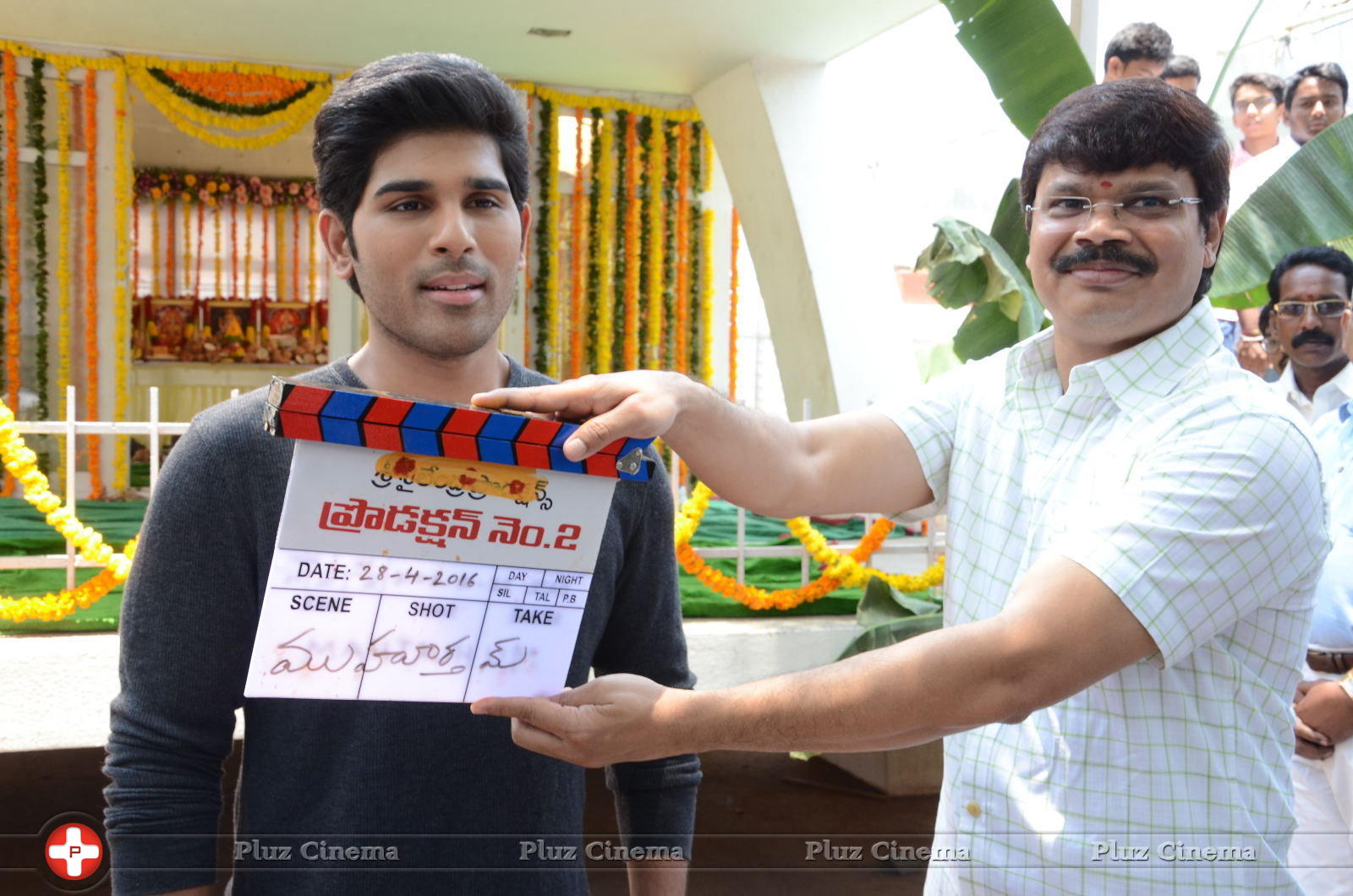 Allu Sirish New Movie Opening Stills | Picture 1302802