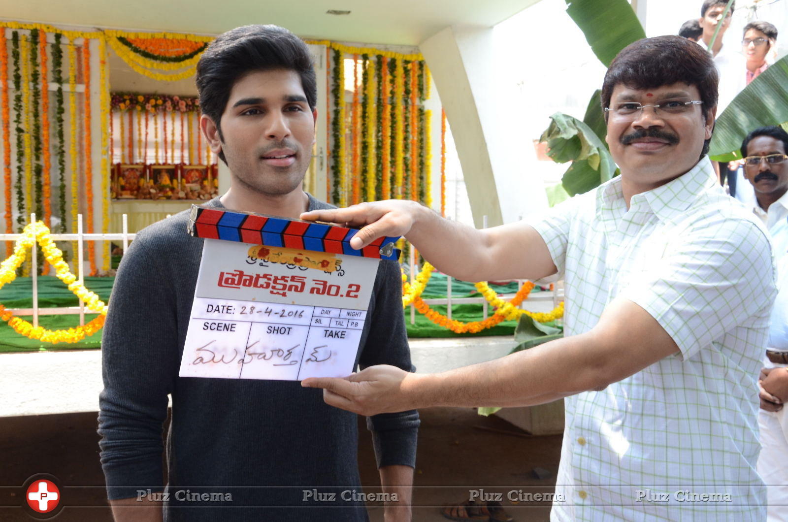 Allu Sirish New Movie Opening Stills | Picture 1302803