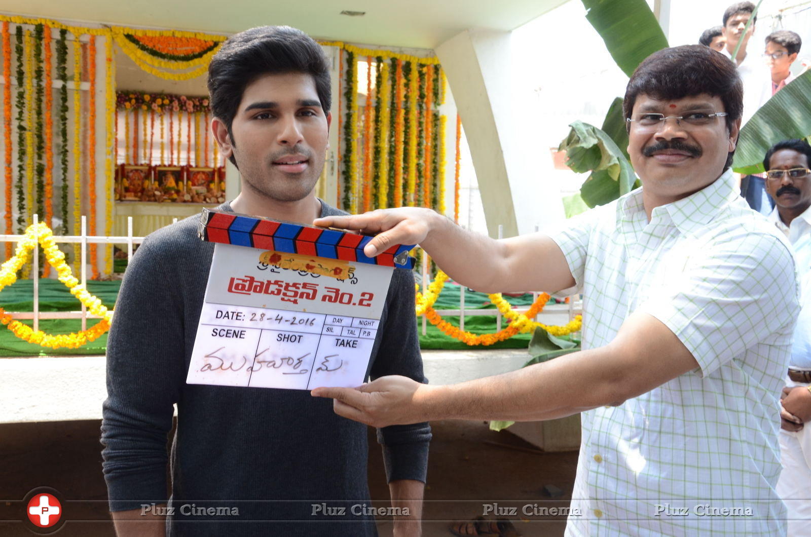 Allu Sirish New Movie Opening Stills | Picture 1302805