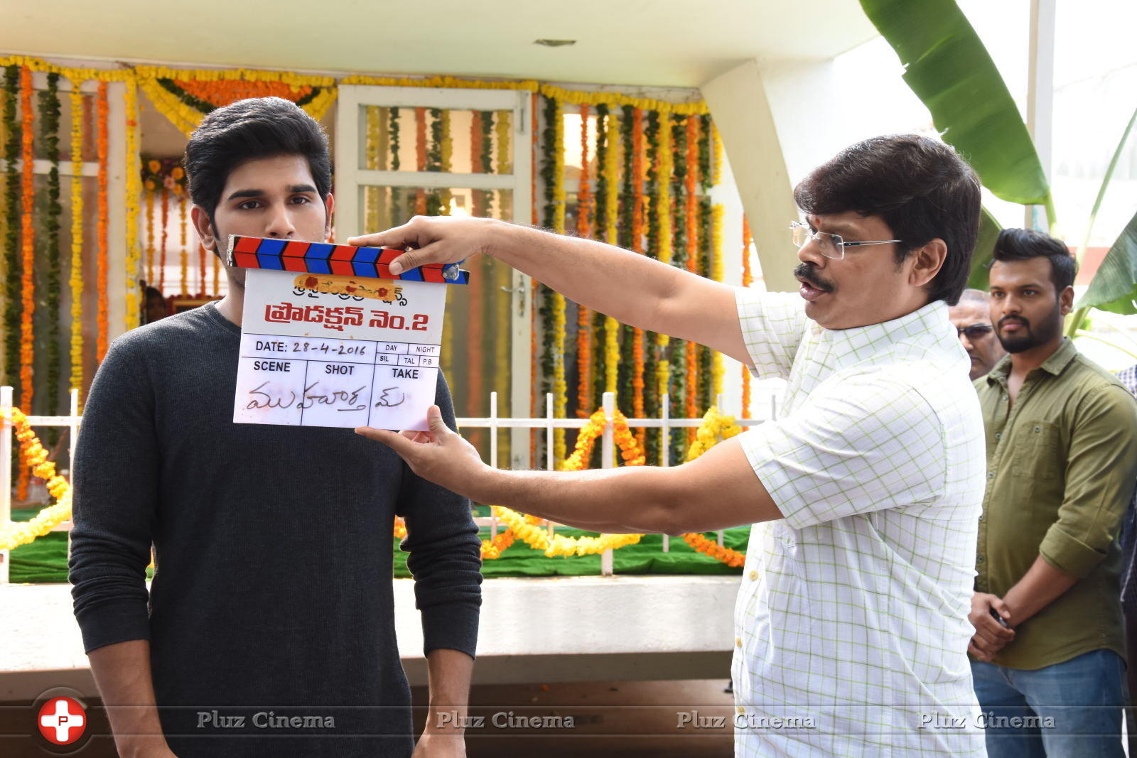 Allu Sirish New Movie Opening Stills | Picture 1302910