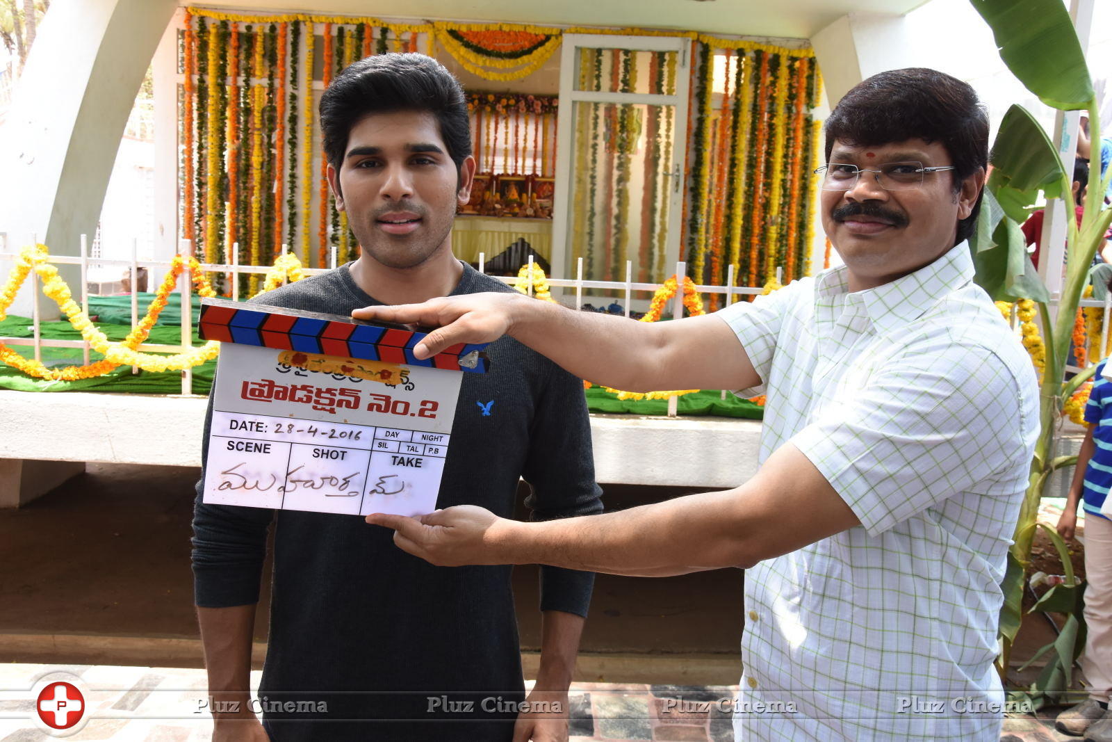 Allu Sirish New Movie Opening Stills | Picture 1302920