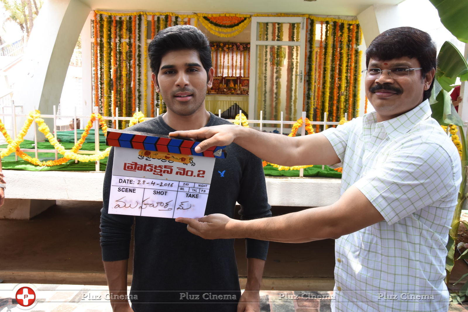 Allu Sirish New Movie Opening Stills | Picture 1302921