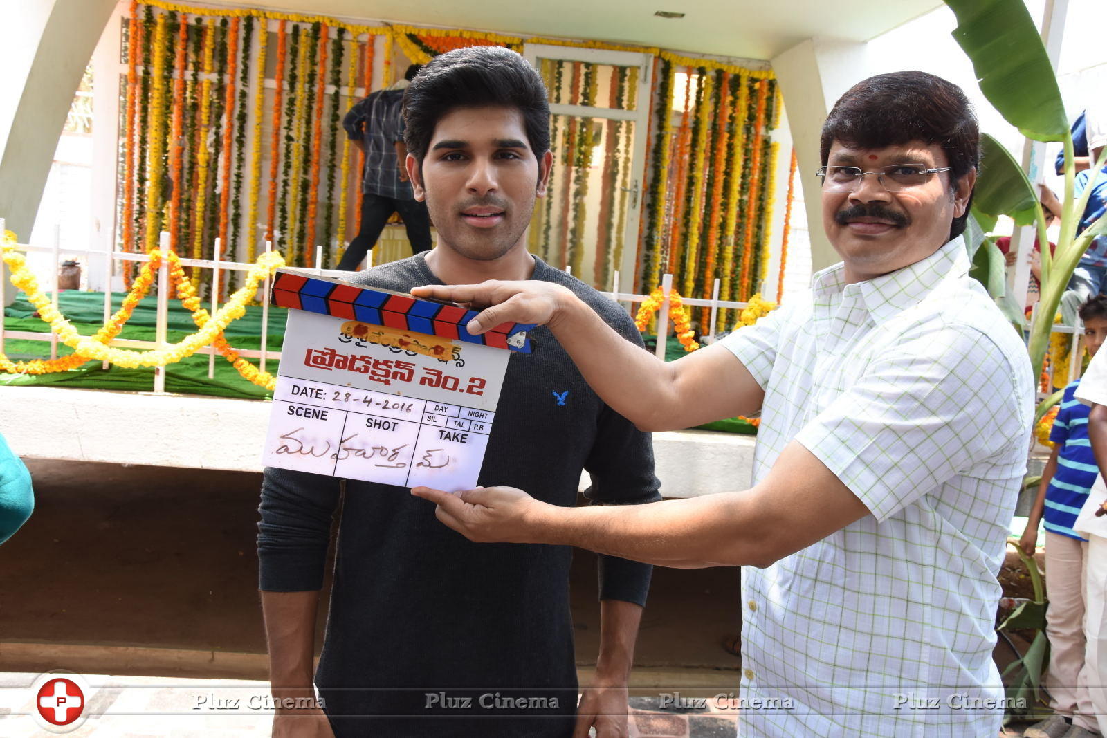 Allu Sirish New Movie Opening Stills | Picture 1302922