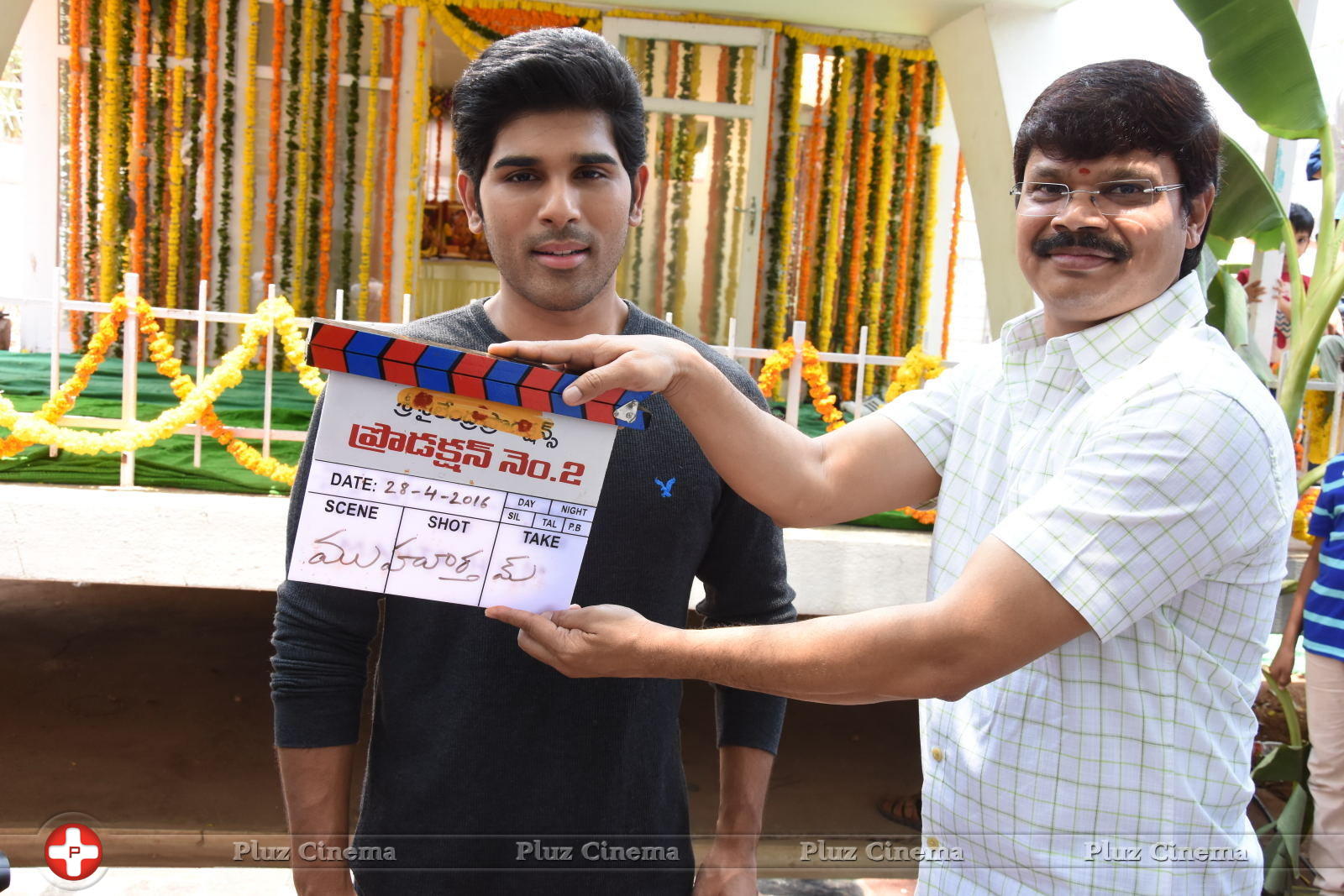 Allu Sirish New Movie Opening Stills | Picture 1302923