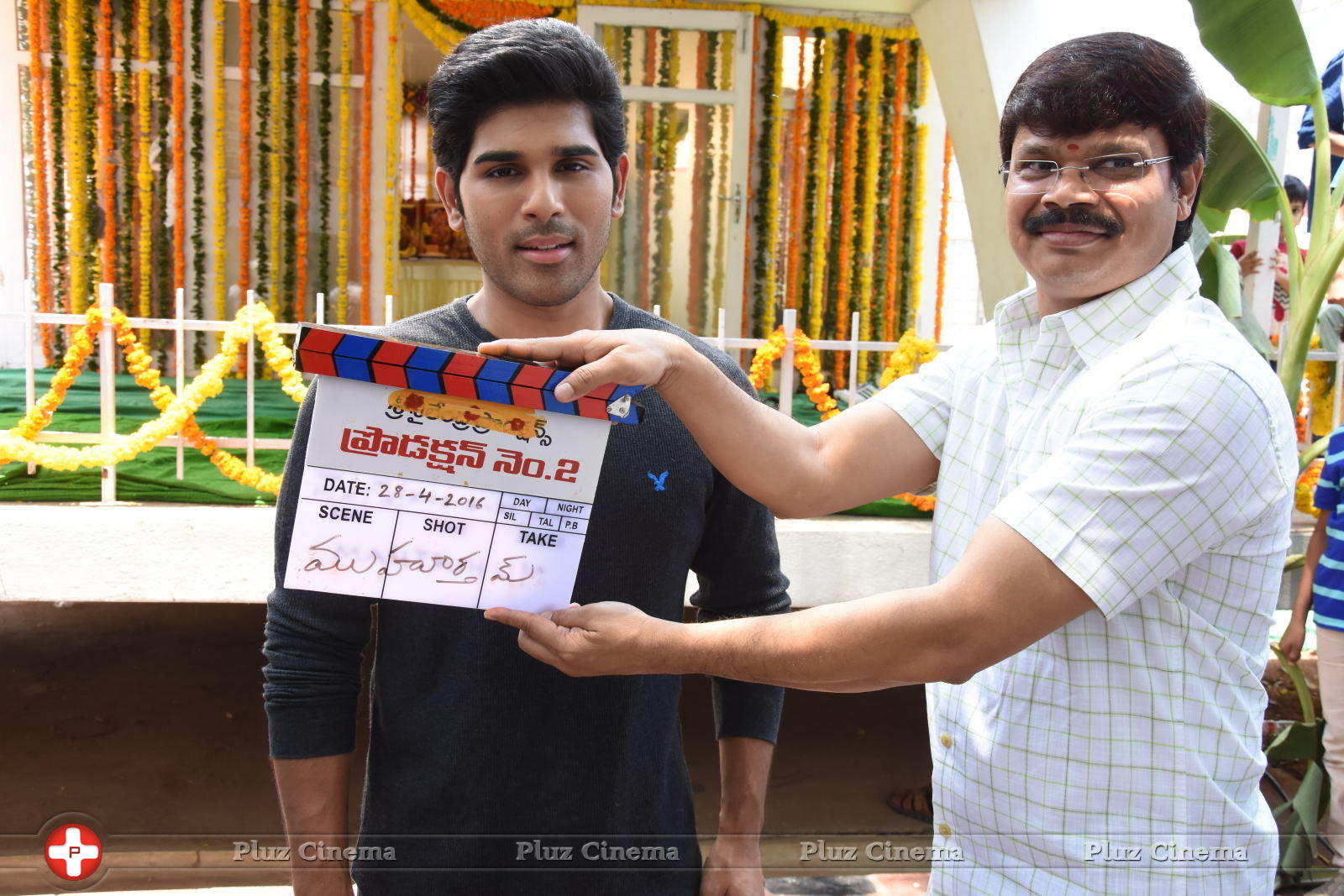 Allu Sirish New Movie Opening Stills | Picture 1302925