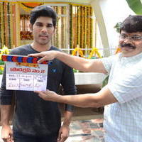 Allu Sirish New Movie Opening Stills | Picture 1302796