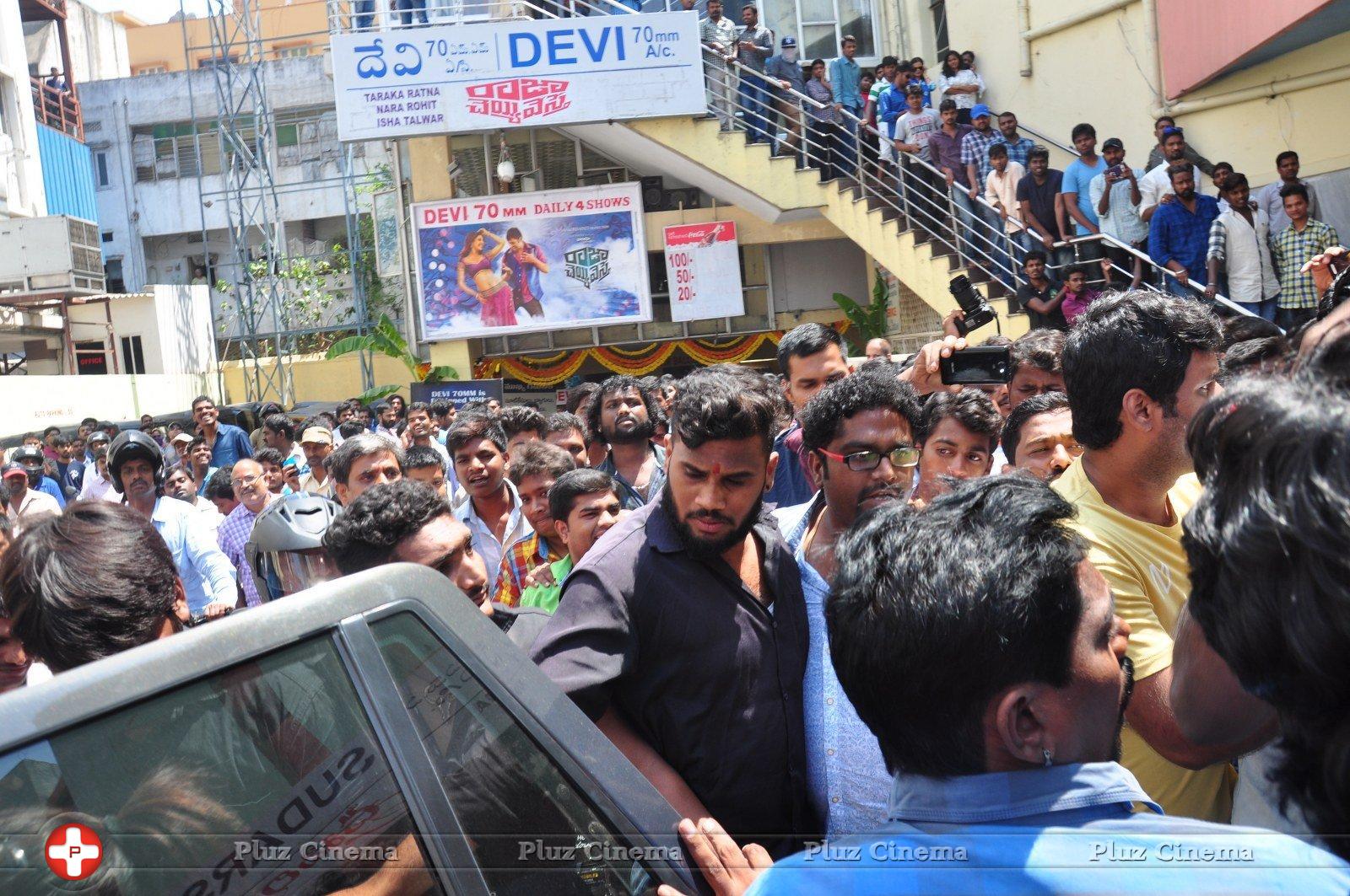 Raja Cheyi Vesthe Theater Coverage Photos | Picture 1303327