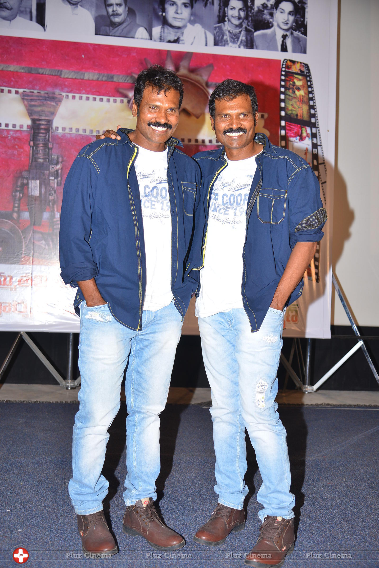 Ram Lakshman Press Meet Stills | Picture 1303736