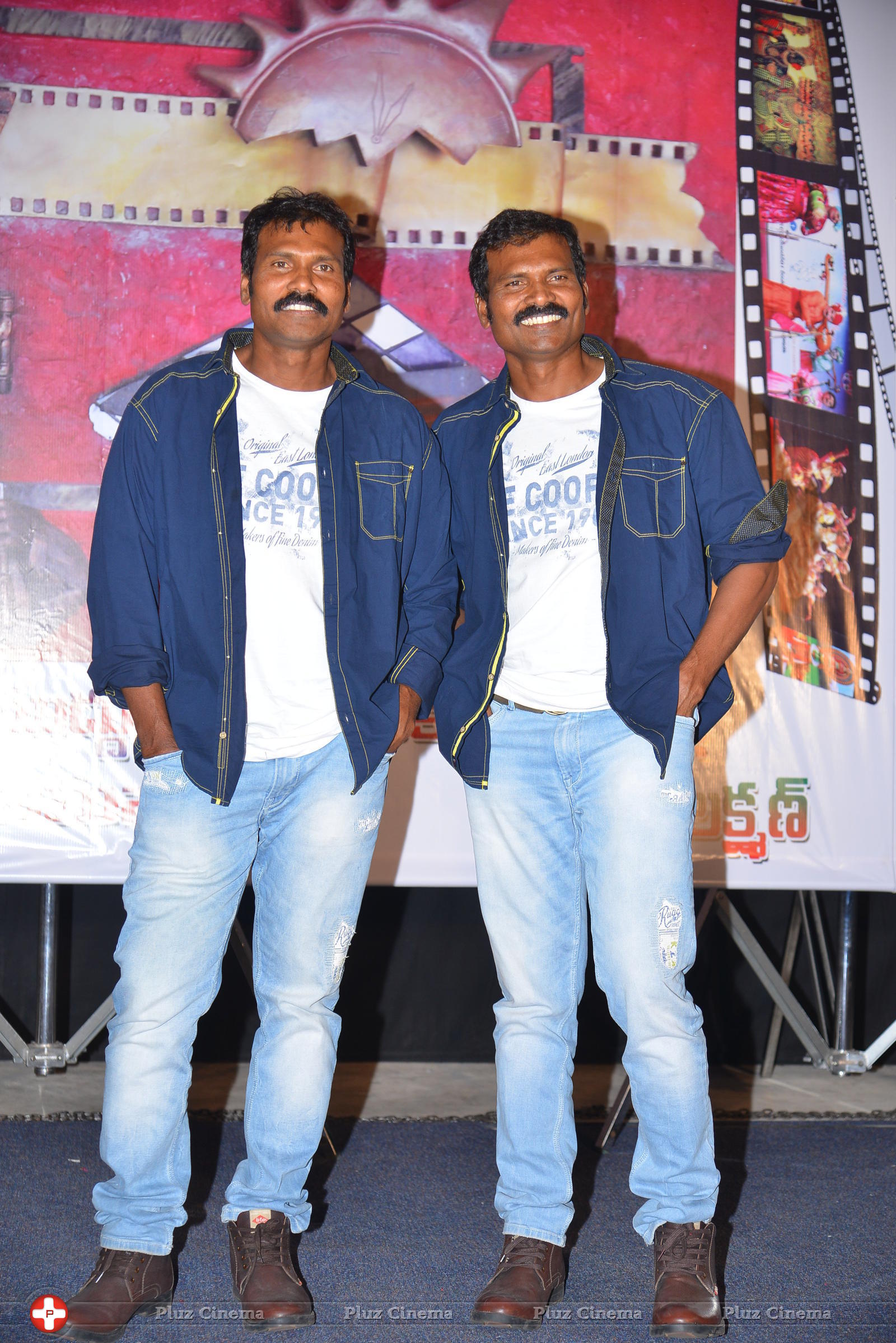 Ram Lakshman Press Meet Stills | Picture 1303738