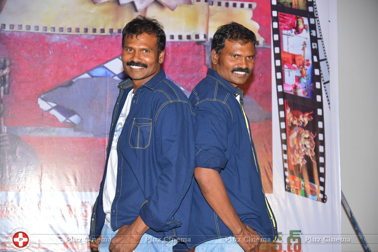 Ram Lakshman Press Meet Stills | Picture 1303739