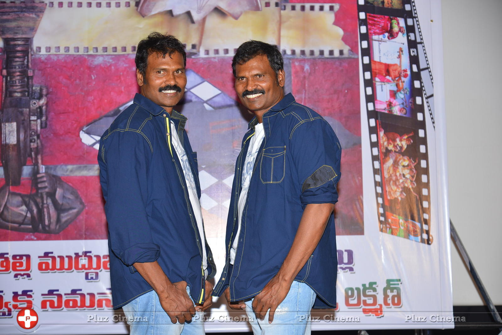 Ram Lakshman Press Meet Stills | Picture 1303742