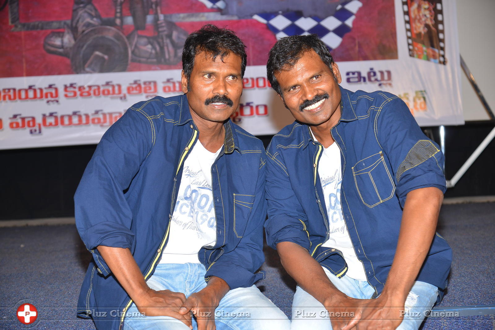 Ram Lakshman Press Meet Stills | Picture 1303744