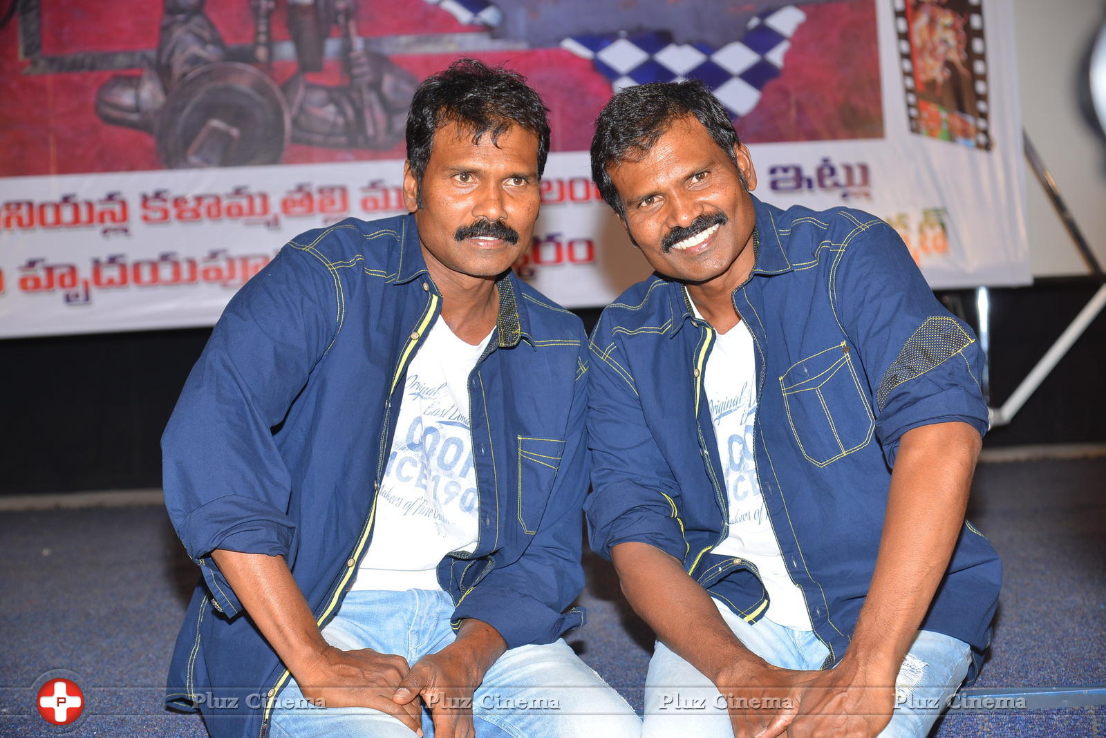 Ram Lakshman Press Meet Stills | Picture 1303745