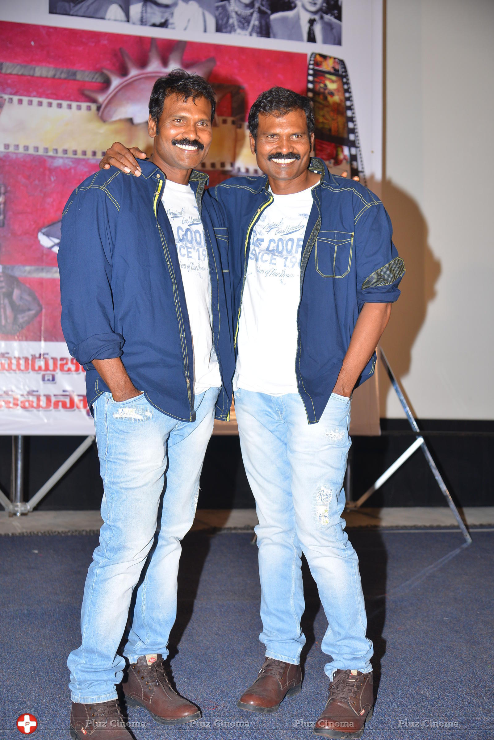 Ram Lakshman Press Meet Stills | Picture 1303747