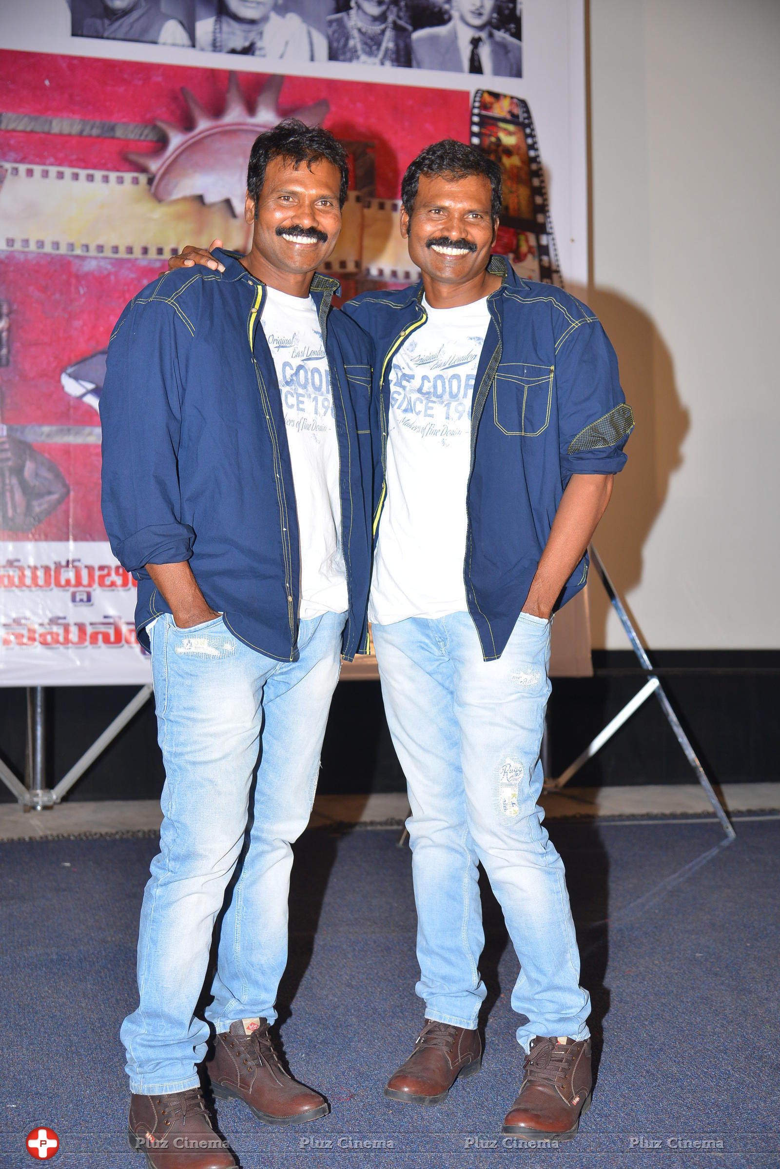 Ram Lakshman Press Meet Stills | Picture 1303748