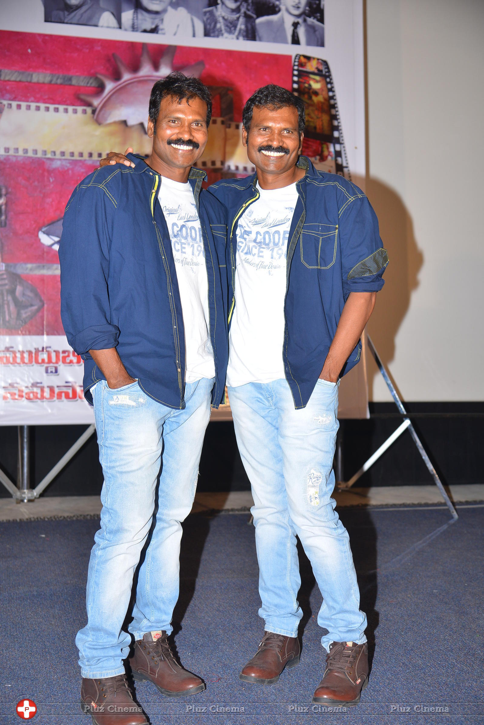 Ram Lakshman Press Meet Stills | Picture 1303749