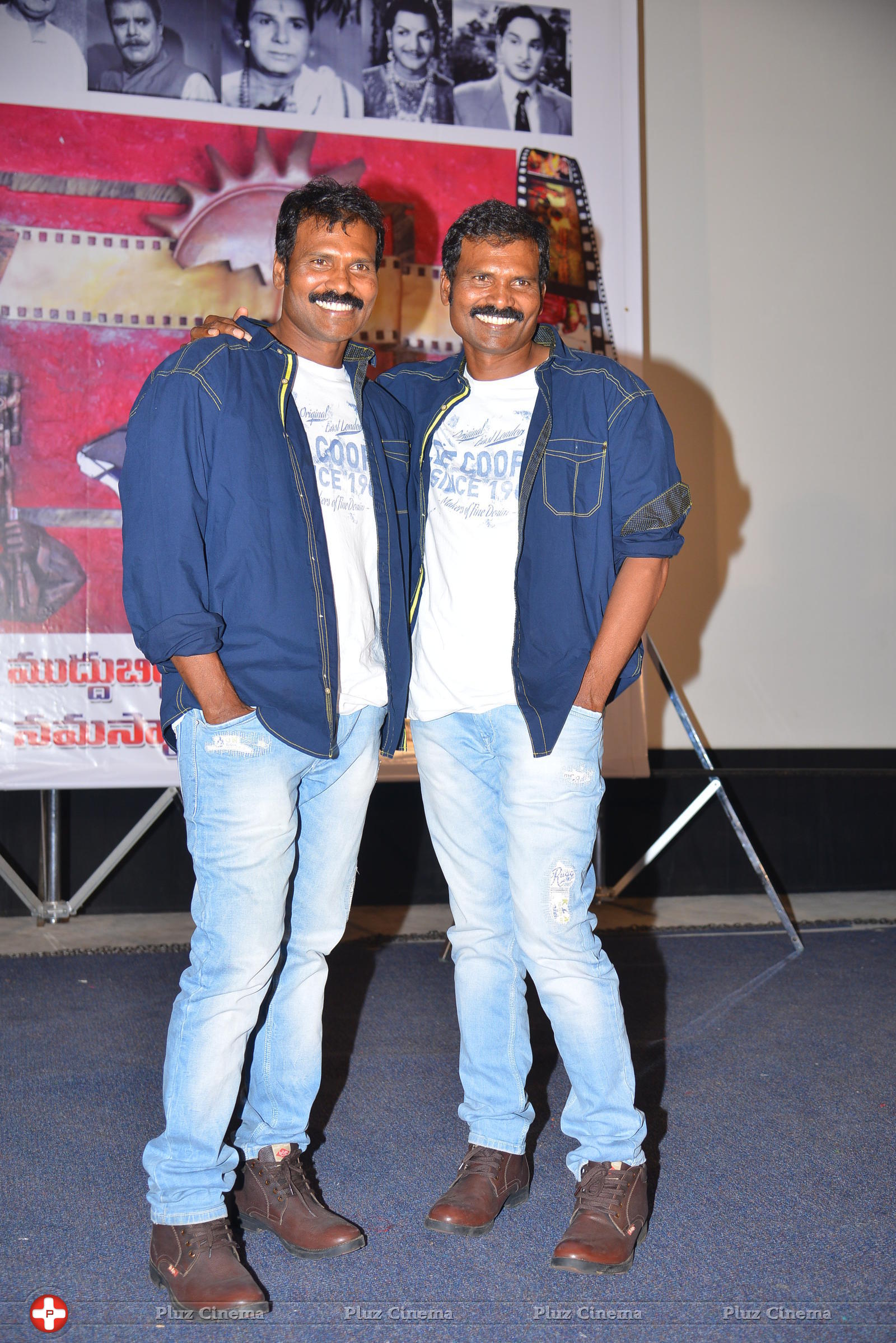 Ram Lakshman Press Meet Stills | Picture 1303750