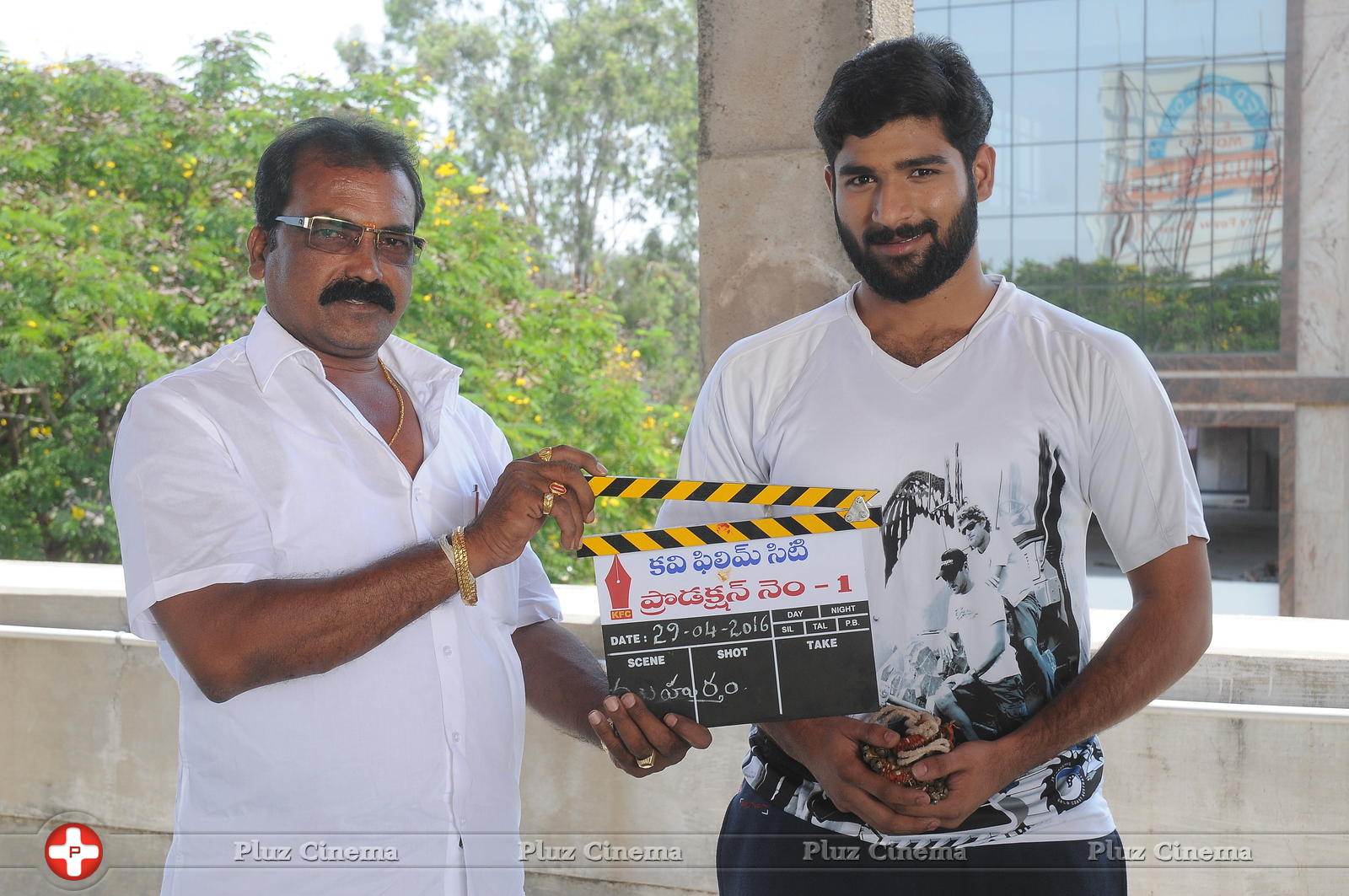 Buchi Reddy Movie Opening Stills | Picture 1303274