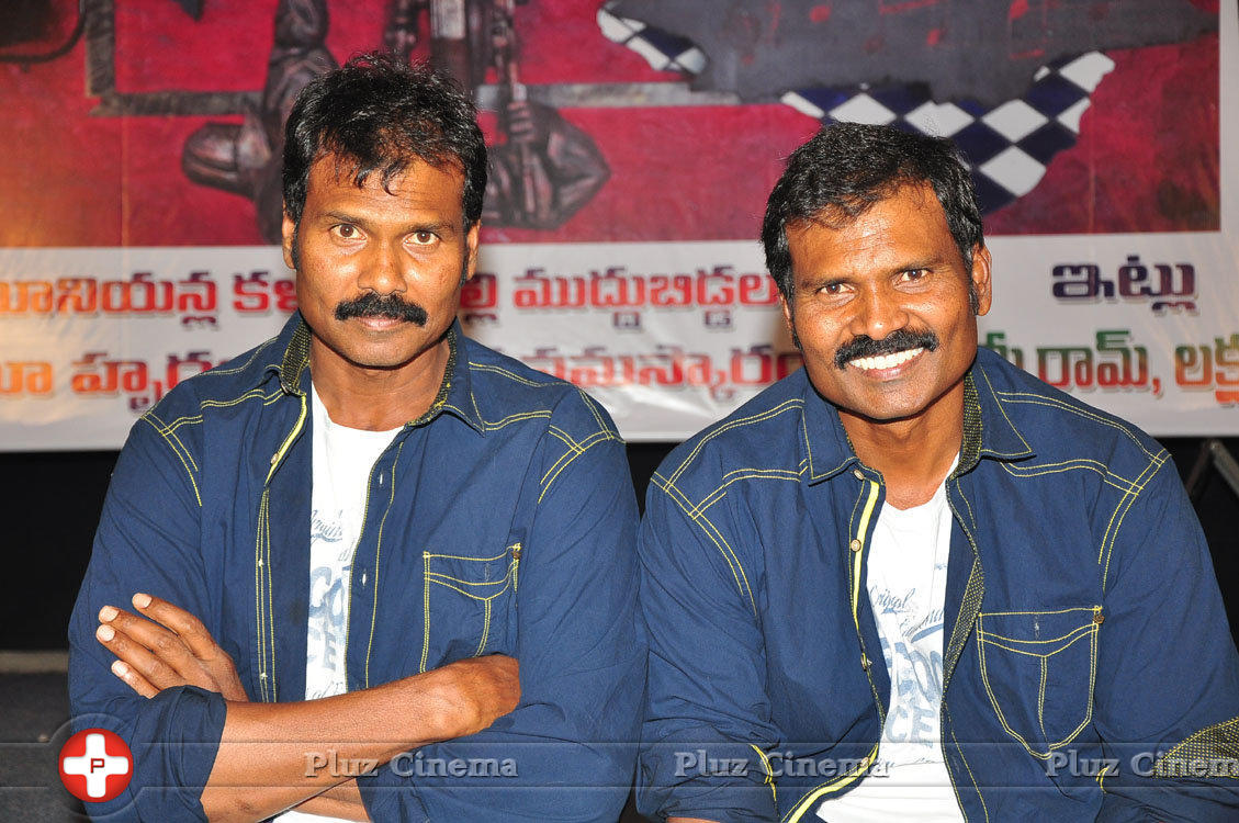 Ram Lakshman Press Meet Stills | Picture 1303848