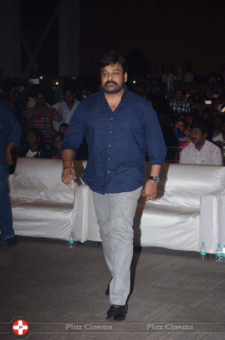 Srirastu Subhamastu Pre Release Function Photos | Picture 1370217